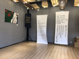有期限的書店 4 0055 4