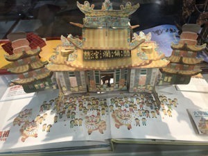 充滿想像的立體書特展! 4 05