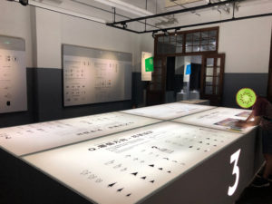a PIECE OF CUP 設計展設計 5 20200916 設計展設計 09 拷貝