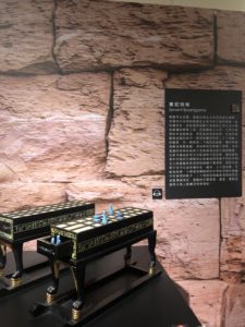 圖坦卡門-法老王的黃金寶藏特展 5 71 6