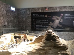 圖坦卡門-法老王的黃金寶藏特展 2 71 1