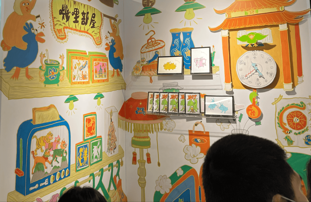 台北插畫藝術節觀後 5 作品4