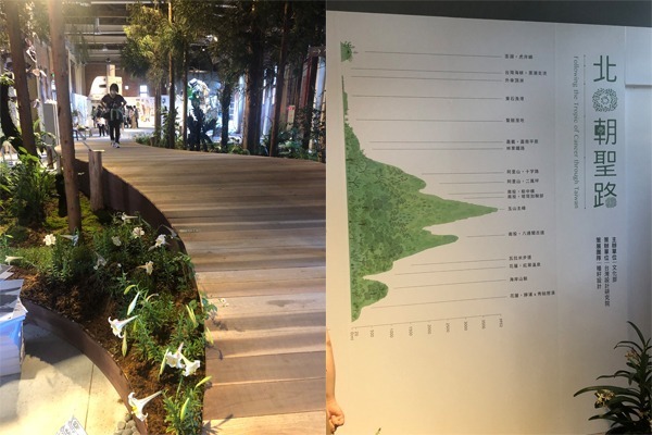 臺灣文博會開跑! 4 插圖